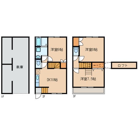 ソラニュウムメゾンの物件間取画像